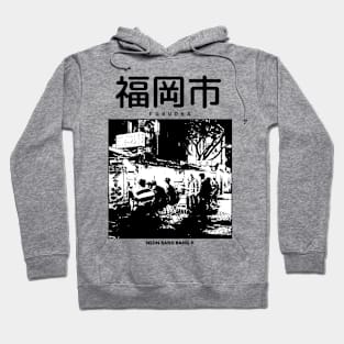 Japan Fukuoka Hoodie